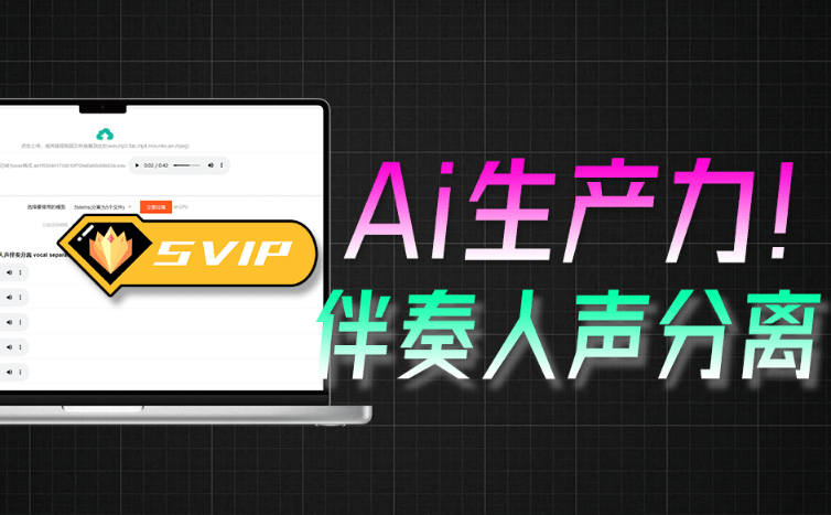 20251031142524547-1761891916087