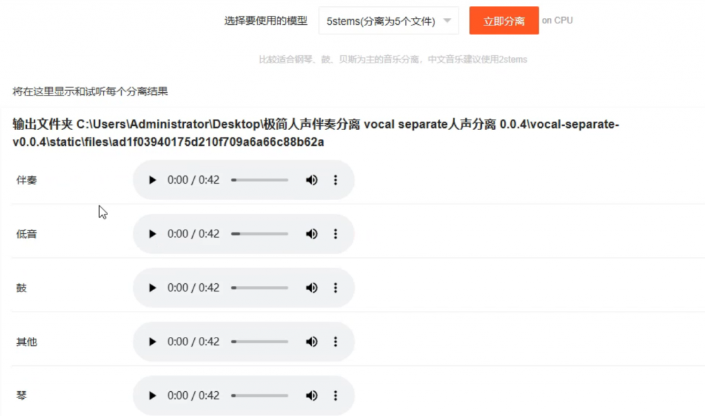 20251031142616159-image