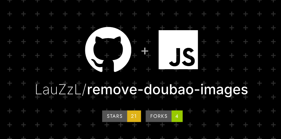 20251031203314392-1761913994126