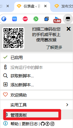 20251031204057519-image