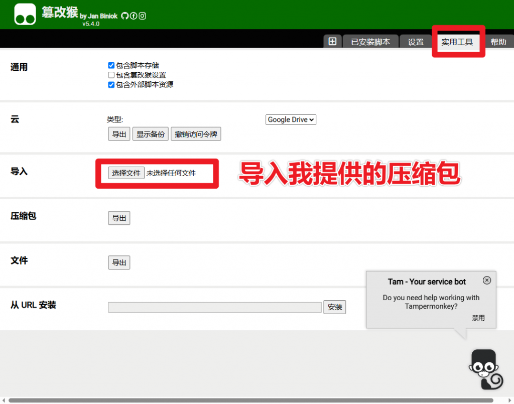 20251031204210833-1761914518009