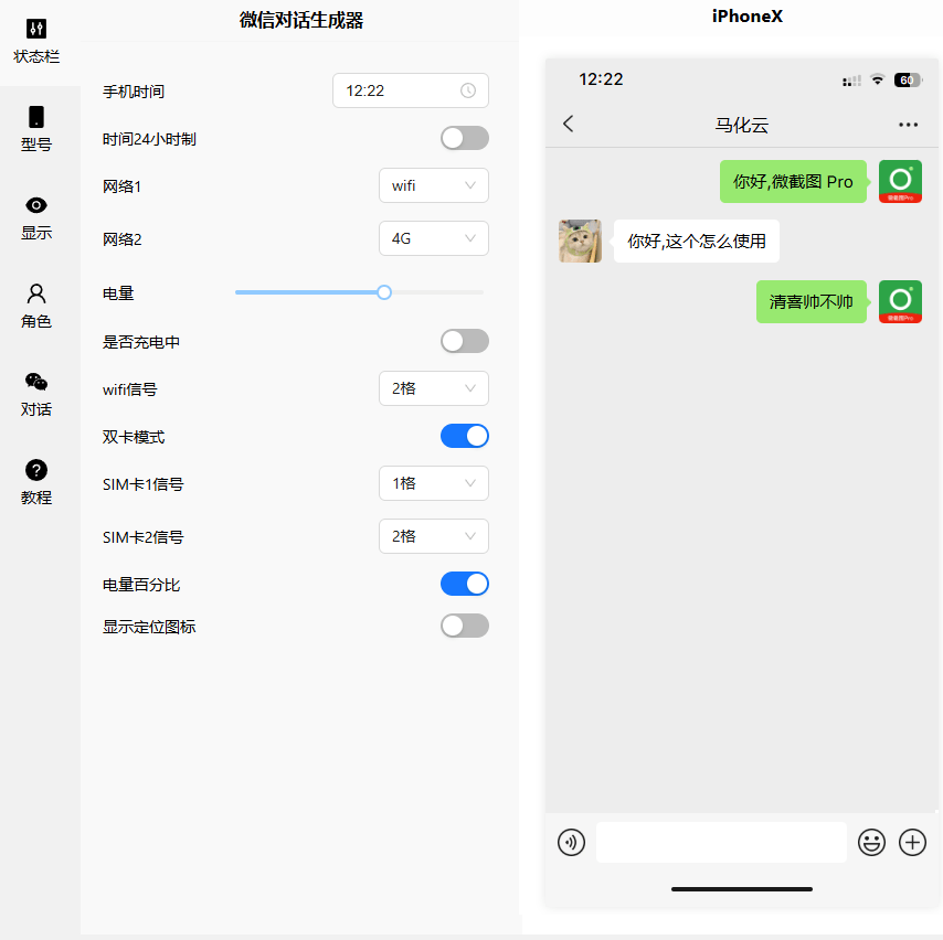 20251031211846714-1761916724057