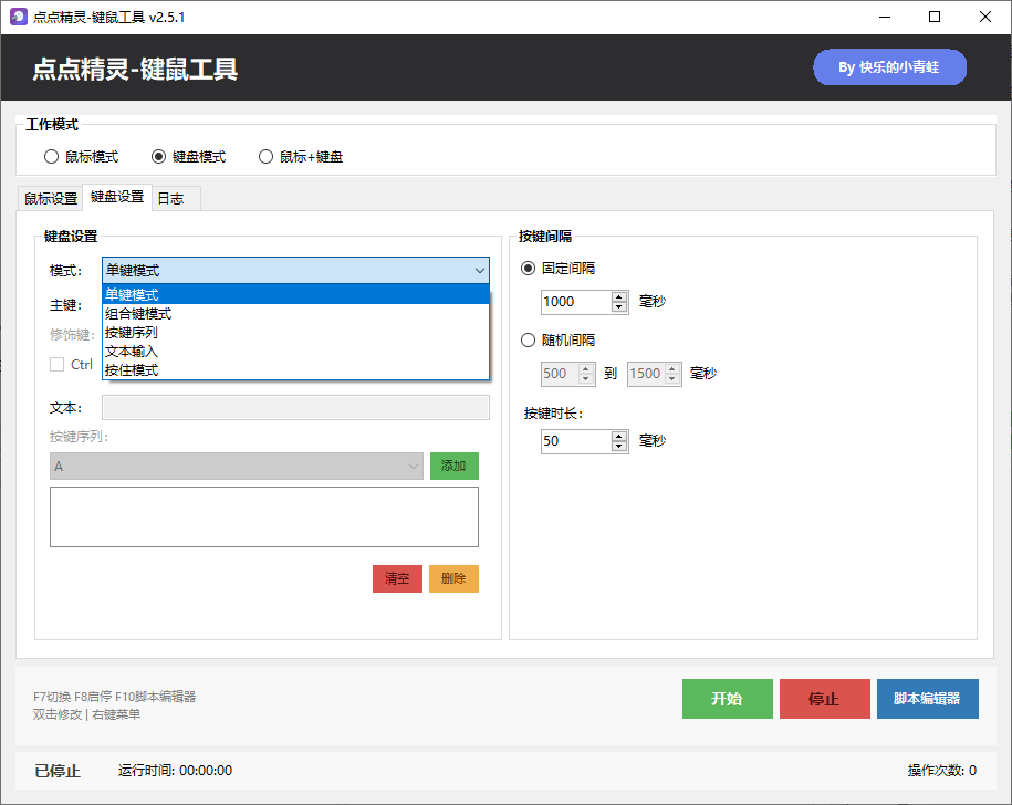 20251102175924558-image