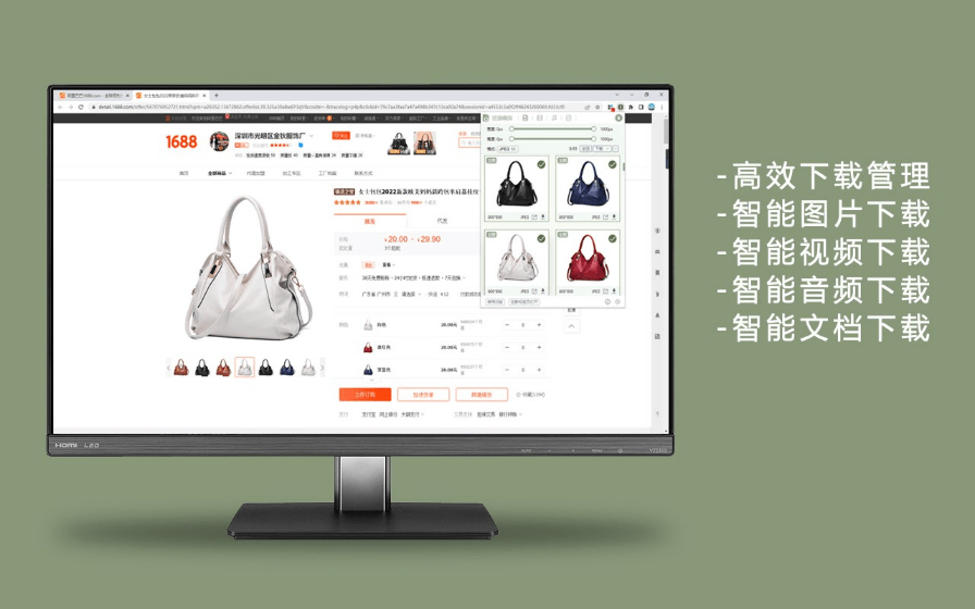 20251102190332103-1762081413826