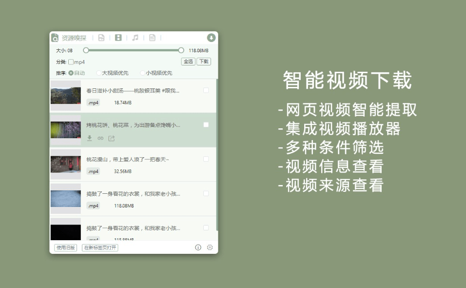 20251102190348908-1762081428677