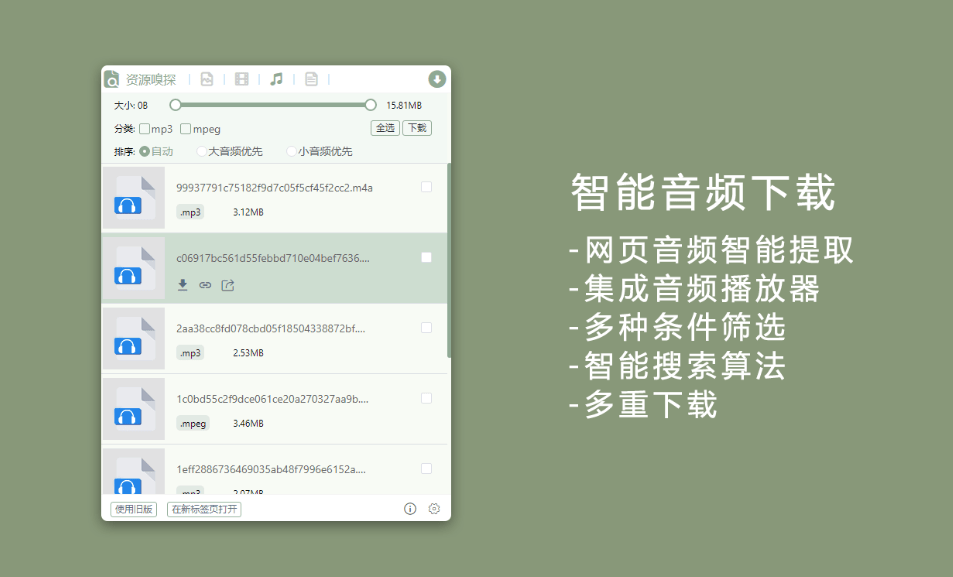 20251102190407366-1762081446008