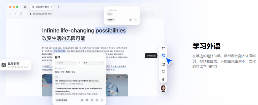 20251104213855446-1762263536938