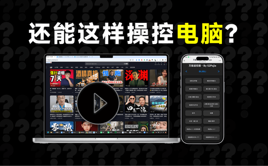 20251105185204884-1762339926800