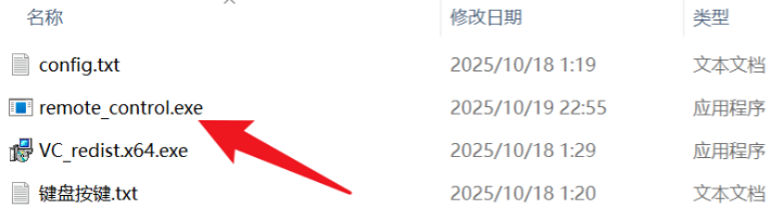 20251105185335736-image