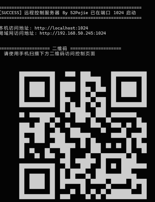 20251105185415223-1762340058106