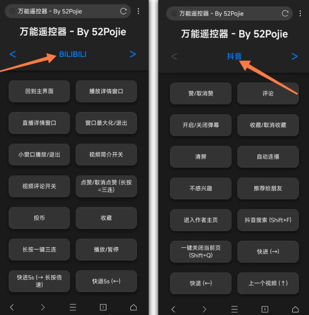 20251105185527794-image