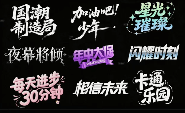 20251106214539702-1762436740740