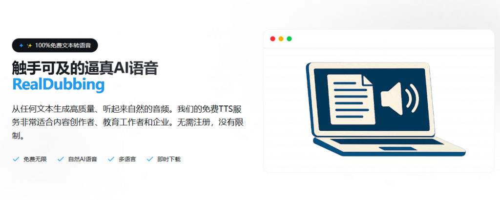 20251107213433897-1762522475610