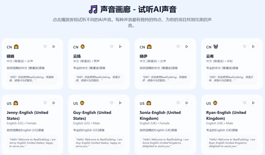 20251107213512871-1762522514876