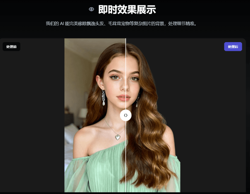 20251109141035572-1762668638277