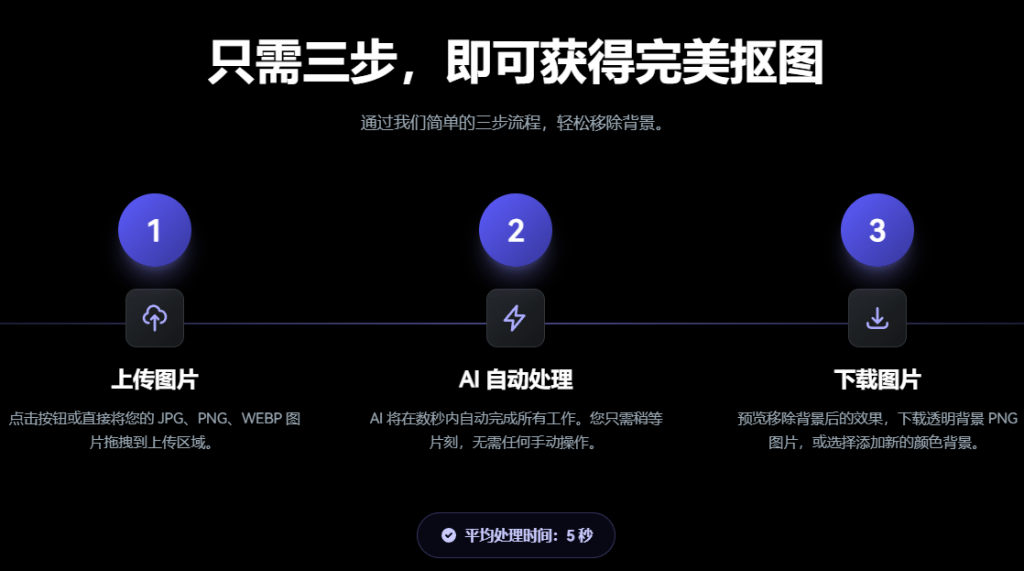 20251109141133861-1762668688059