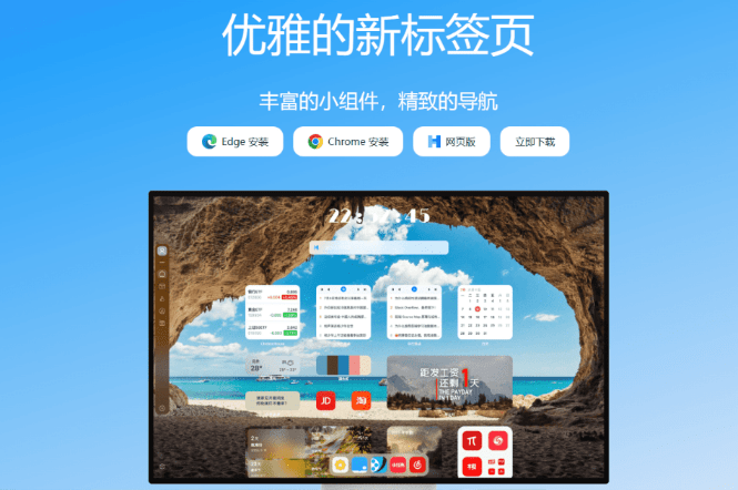 20251109145429750-1762671273608