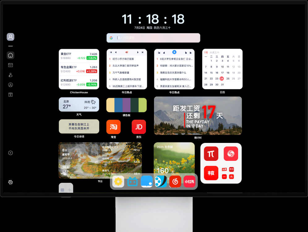 20251109145728496-1762671448560