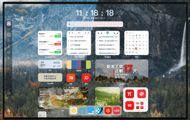 20251109145851146-1762671535436