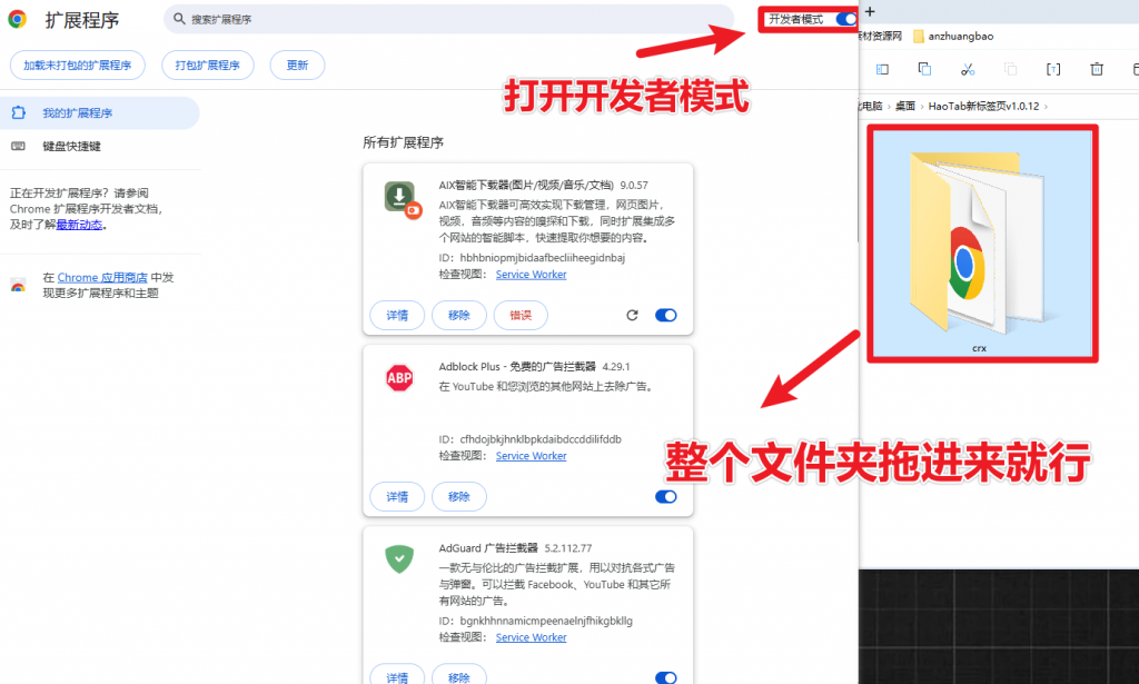 20251109150542141-1762671927433