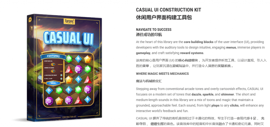 20251111142417564-1762842252300