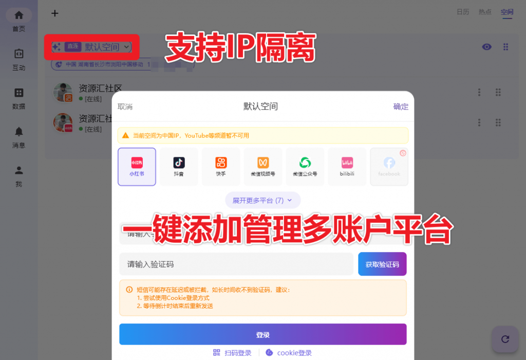 20251111220454905-1762869899273