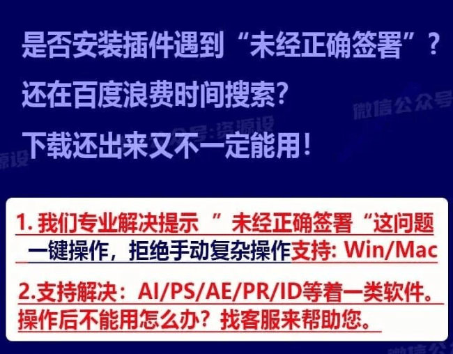 20251113142020993-1763014828089