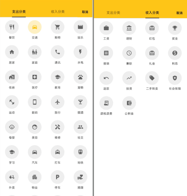 20251113151920978-1763018367816