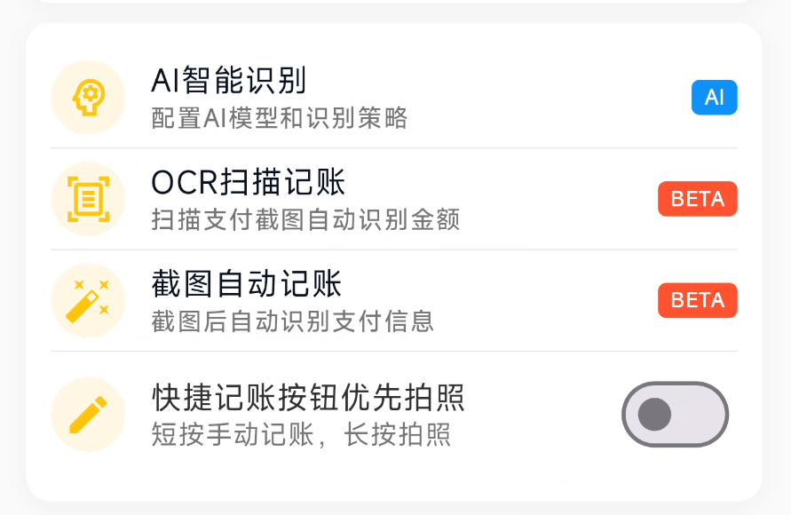 20251113152435262-81fae9218470ef540c2f887fa0de944e