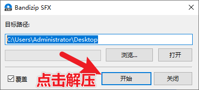 20251113174623776-image