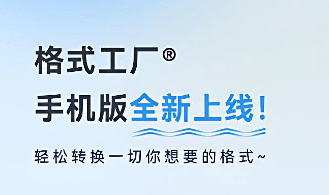 20251114142334393-1763101422807