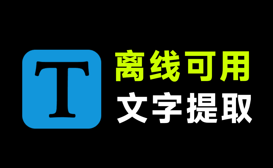 20251116205816875-1763297871426