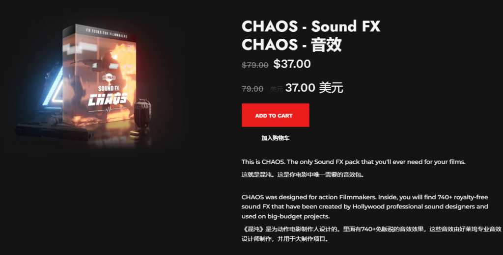 20251118142315592-1763446994590