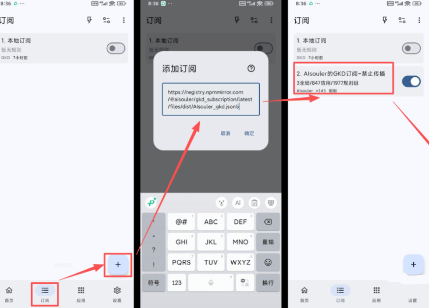 20251118200309188-1763467389057