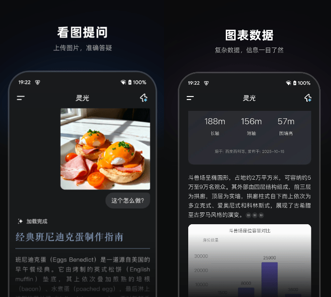 20251118210737304-1763471255749