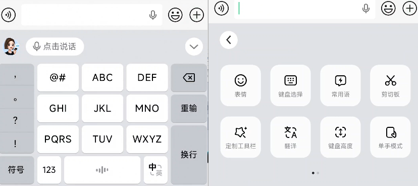 20251119214625986-image