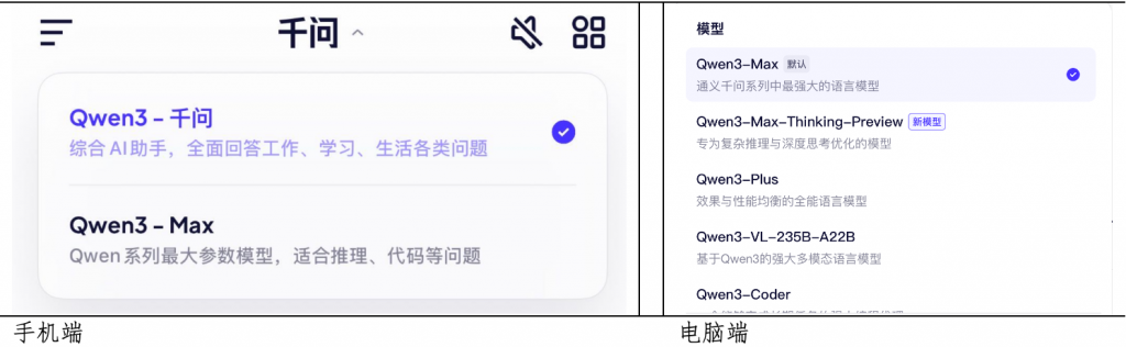 20251119215200583-d96345b3d03c4387b53d3902d159fa97