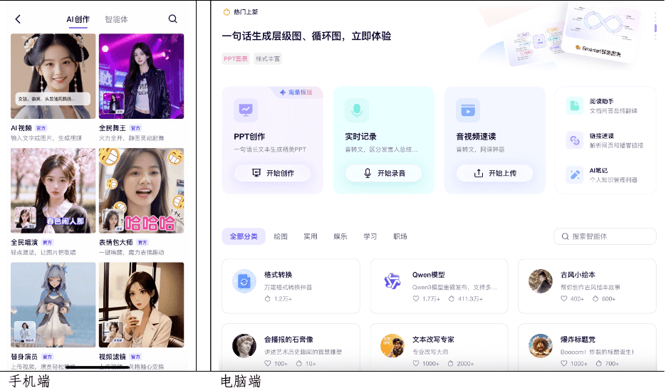 20251119215229967-1763560350088