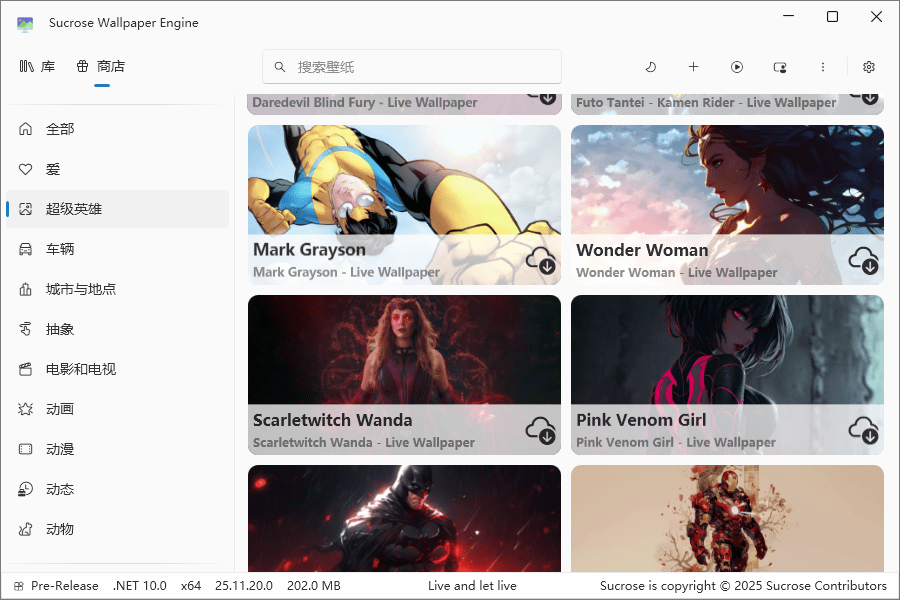 20251121211842721-1763731124246