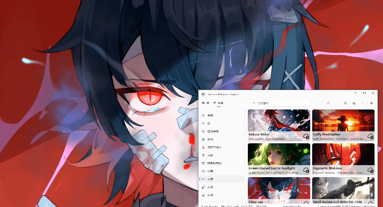 20251121212111400-1763731269418