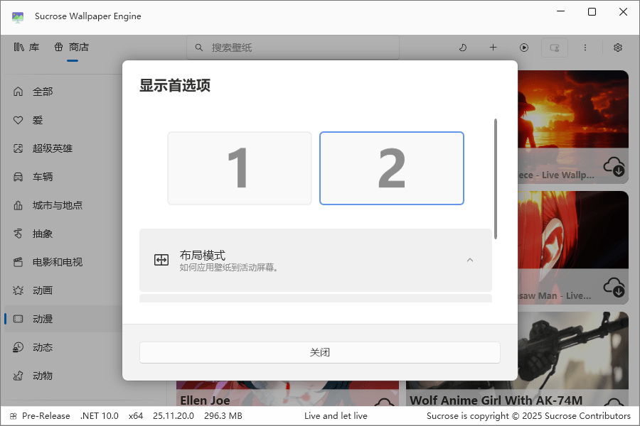 20251121212129358-1763731291024