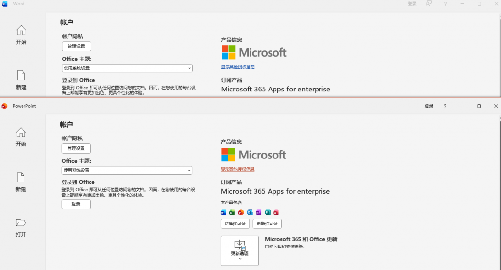 20251121214719503-1763732840156
