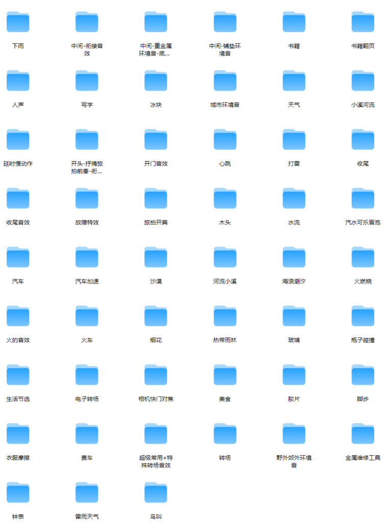 20251121221840398-1763734721841