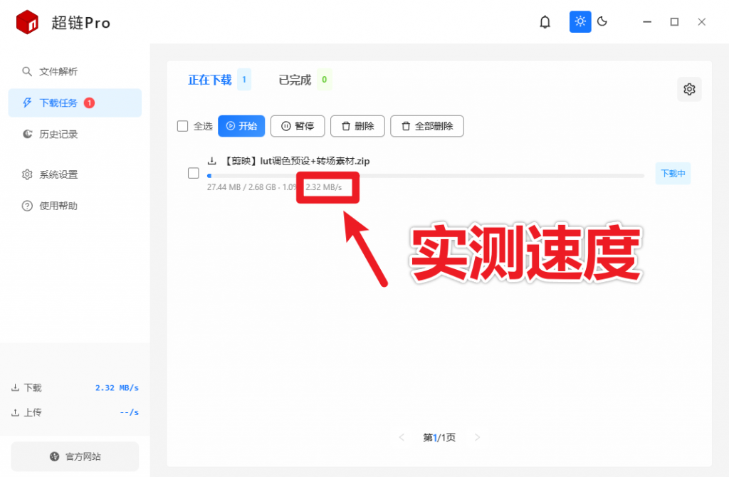 20251122215043754-Snipaste_2025-11-22_21-47-48