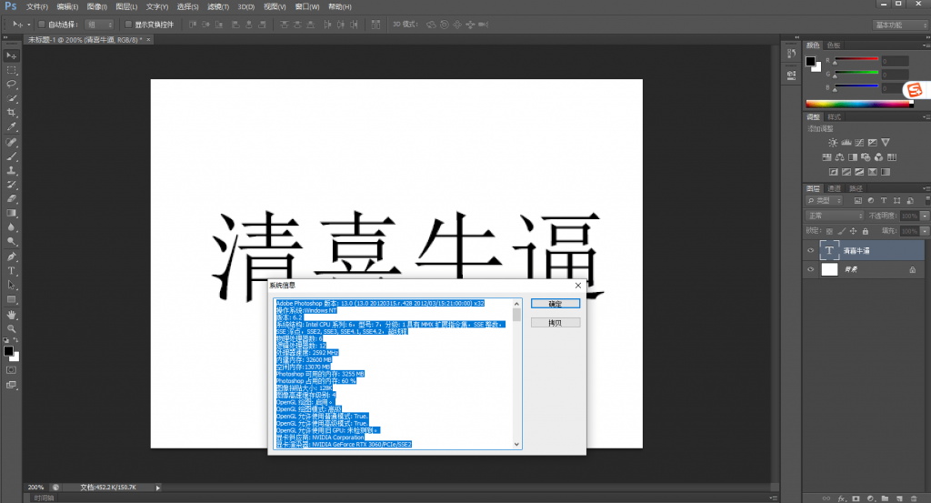 20251123212525628-1763904324502