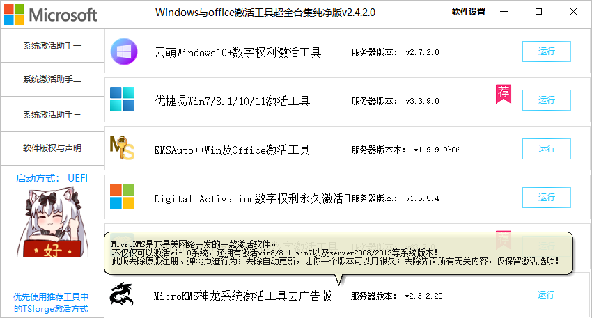 20251123220631313-image