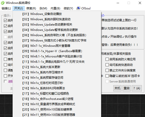 20251124222111497-image