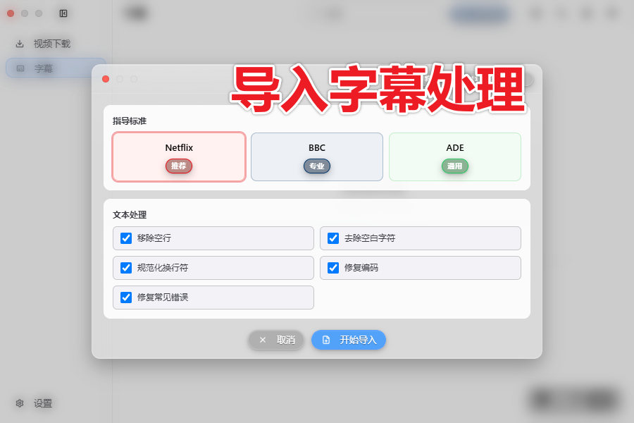 20251125185938442-image