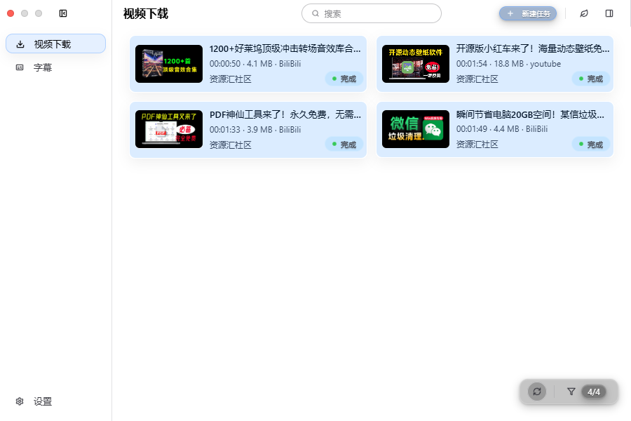 20251125190046621-image