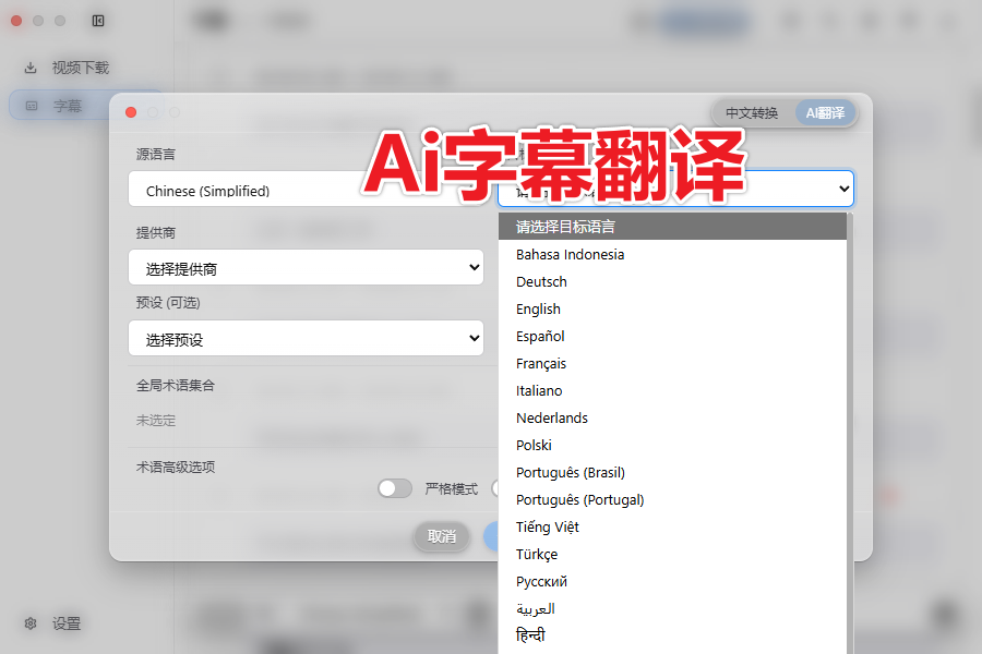 20251125190137604-image